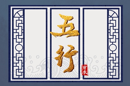 万年历查询表_万年历日历表大全查询_万年历搬家吉日查询