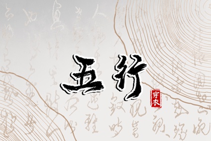 汉典择吉老黄历|老皇历择吉日查询|黄历老黄历查询择吉黄历